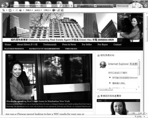 市场行情中的买涨不买跌用英语如何表达?-为