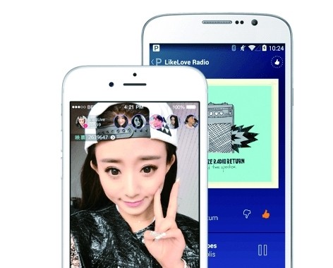 视频直播App风靡中国-青年参考