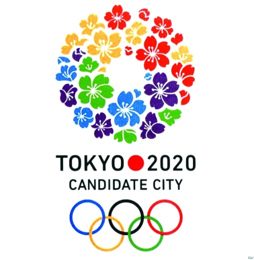 2020奥运会成日本“烫手山芋”-青年参考